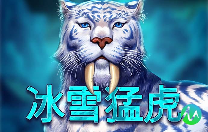 九游会app官方