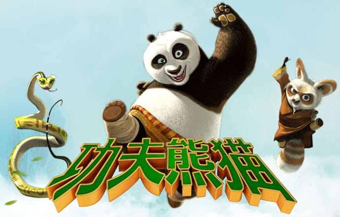 by体育最新版本