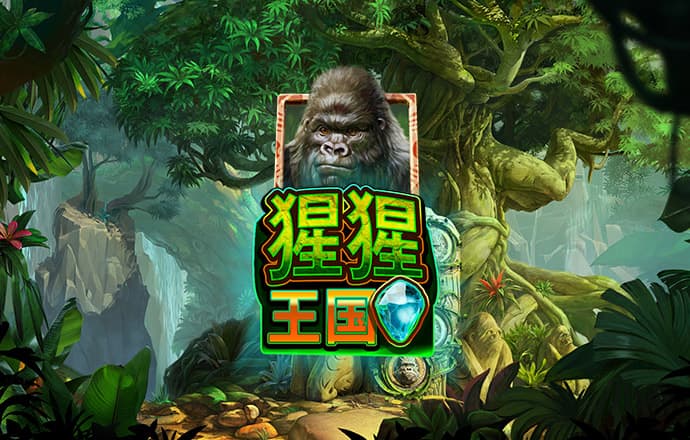 注册即送彩金的平台