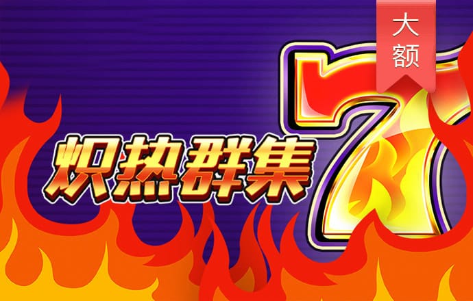 大众彩票官方登录入口